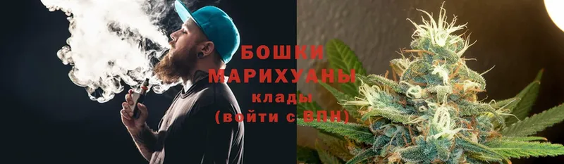 МАРИХУАНА THC 21%  Грязовец 